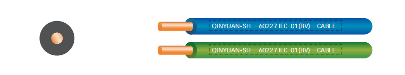 BV塑铜线 450/750V电压等级 3C认证 100米整卷供应